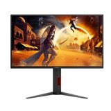 Màn Hình Gaming AOC 25G4S (24.5 inch - IPS - FHD - 310Hz - 0.3ms)