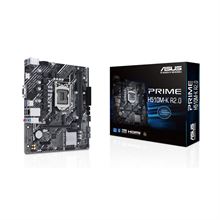 Mainboard ASUS PRIME H510M-K R2.0