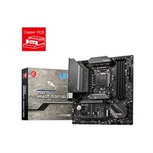 Mainboard MSI MAG B560M MOTAR