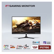 Màn hình Gaming  VSP IPS - IP2718G Phẳng  - 180Hz - 1Ms