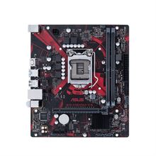 Mainboard Asus EX-H510M-V3